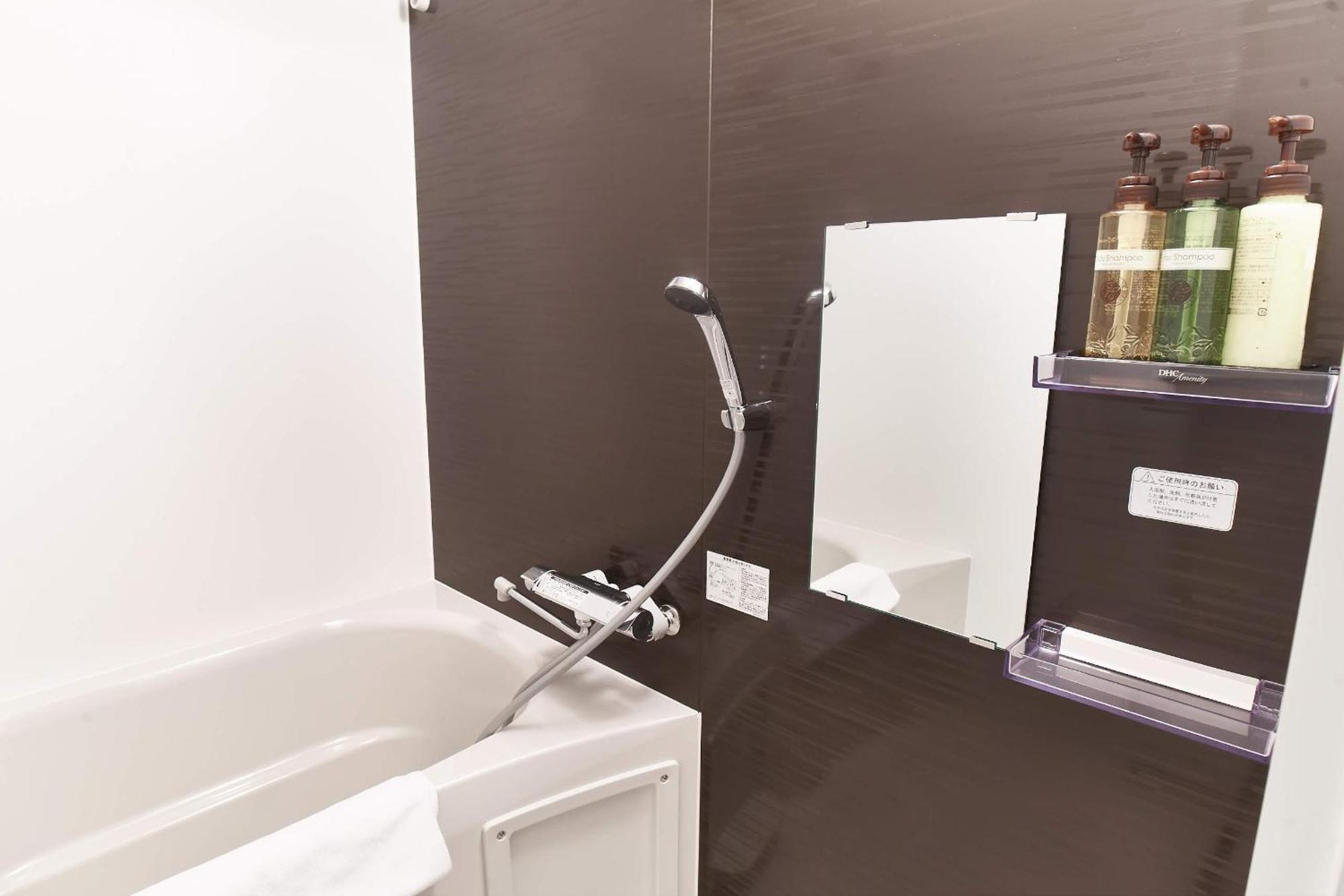 Shinsaibashi House Hotel Osaka Room photo